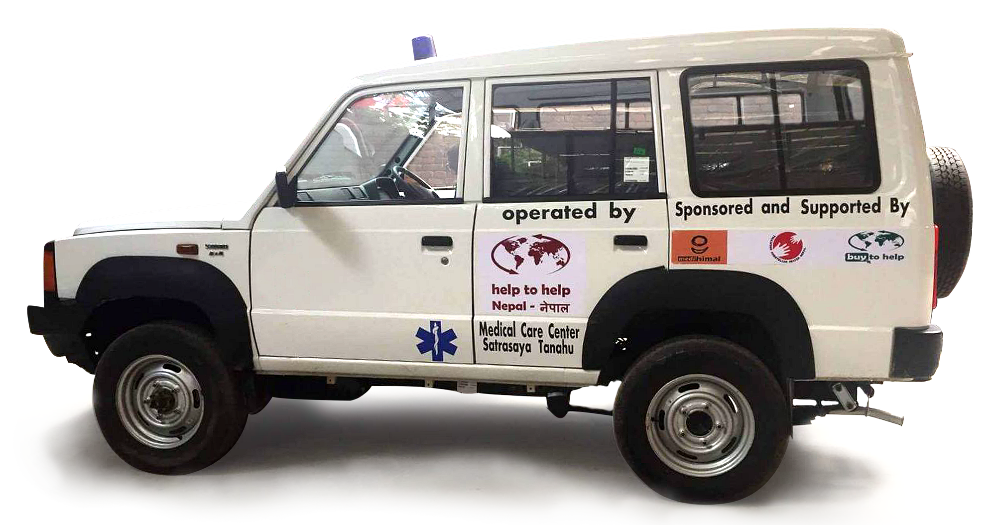 AmbulanceCar freigestellt klein